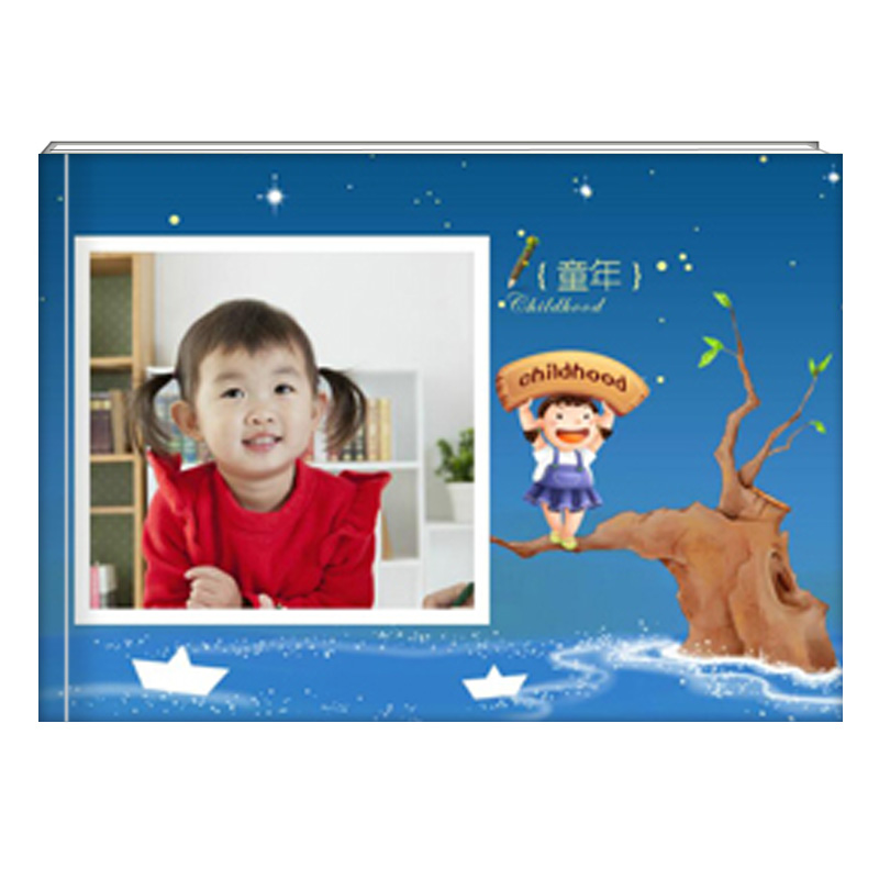 个性杂志12寸横款