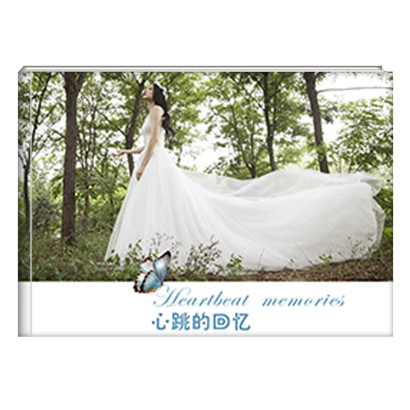 个性杂志12寸横款