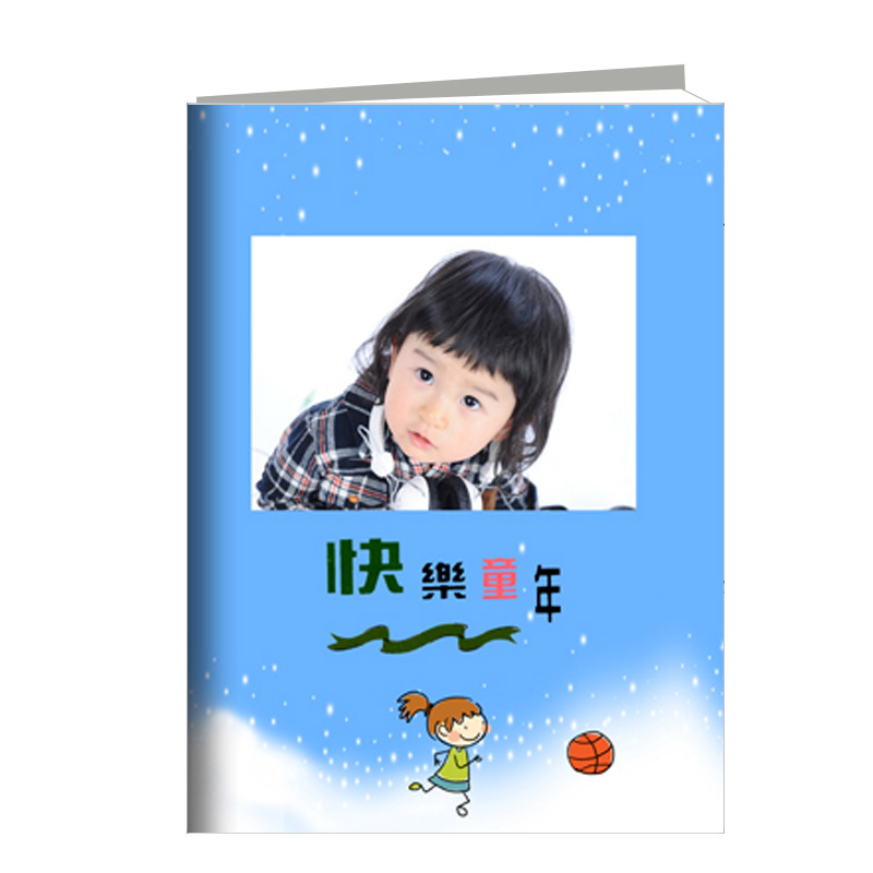 新个性杂志12寸竖款