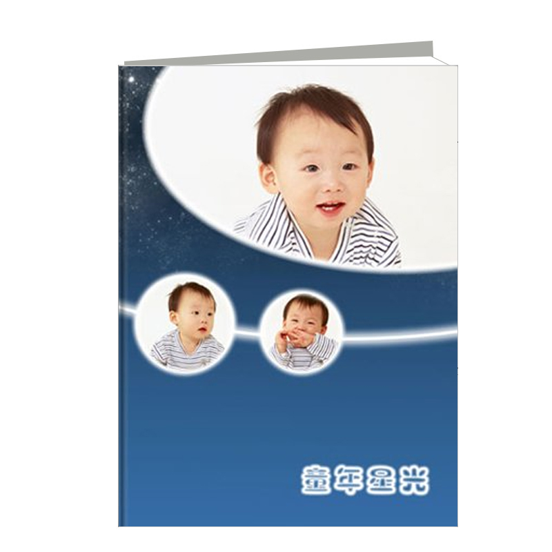 荏苒 激光冲印皮册