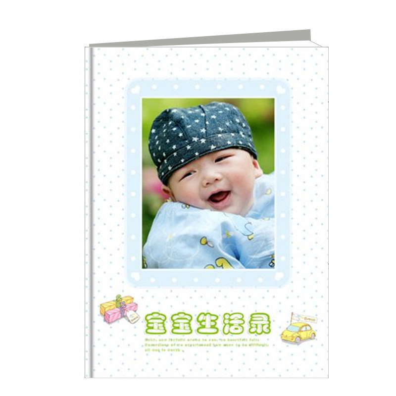 荏苒 激光冲印皮册