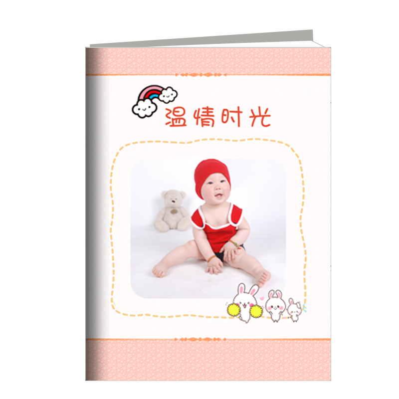 荏苒 激光冲印皮册