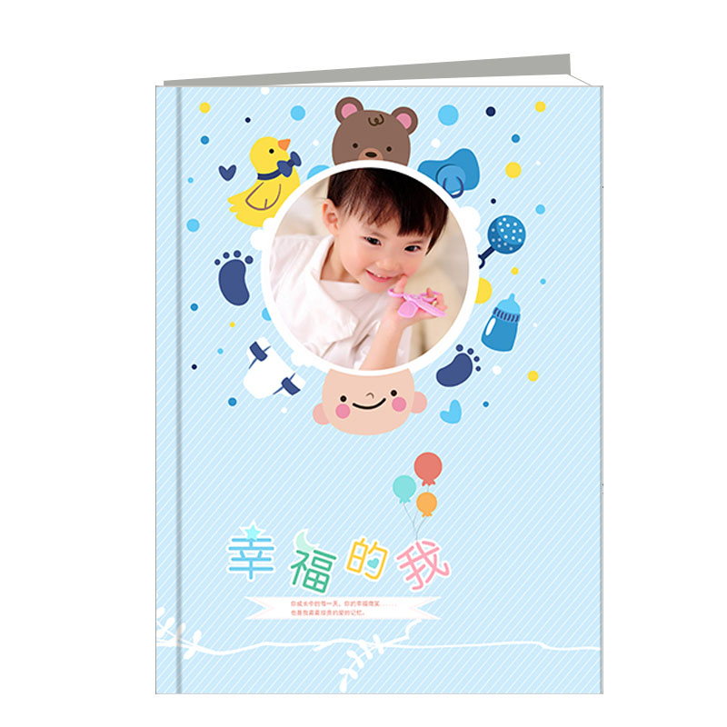 荏苒 激光冲印皮册