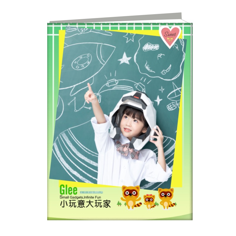 高清蝴蝶精装竖册