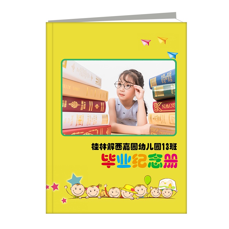 12寸高清精装对裱相册